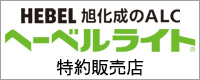 オレンジブック.com