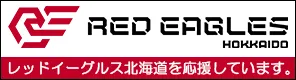 koyoヤフーショッピング