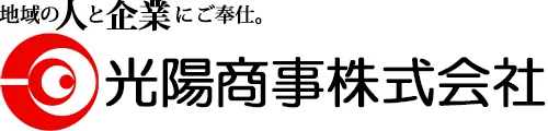 ホーム・ワークKOYO